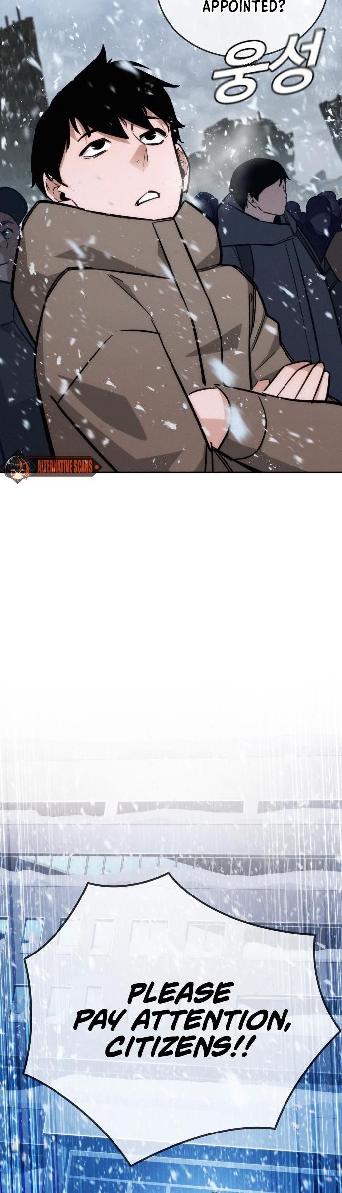 The One Who Regresses Only Protects Me Chapter 20 261 42