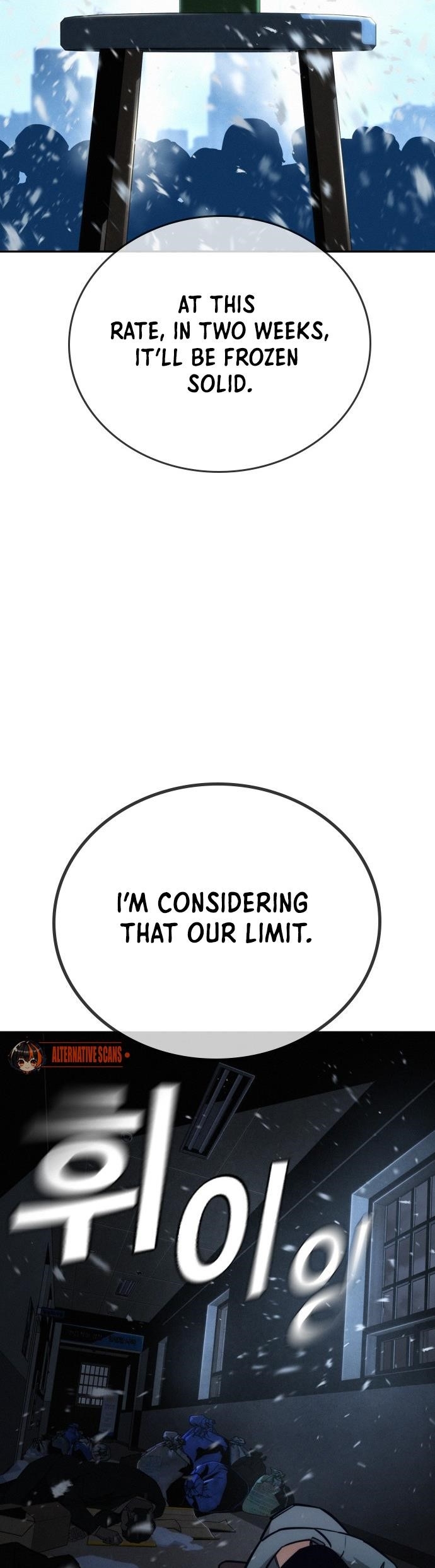 The One Who Regresses Only Protects Me Chapter 20 271 52