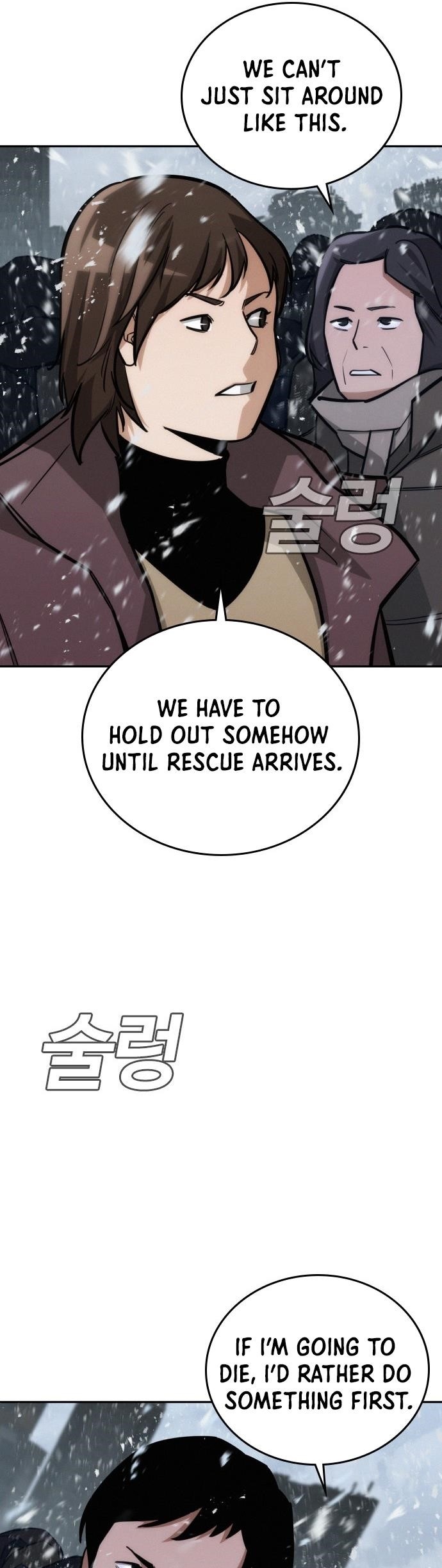 The One Who Regresses Only Protects Me Chapter 20 277 58