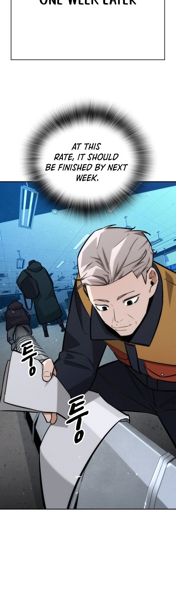 The One Who Regresses Only Protects Me Chapter 20 286 67
