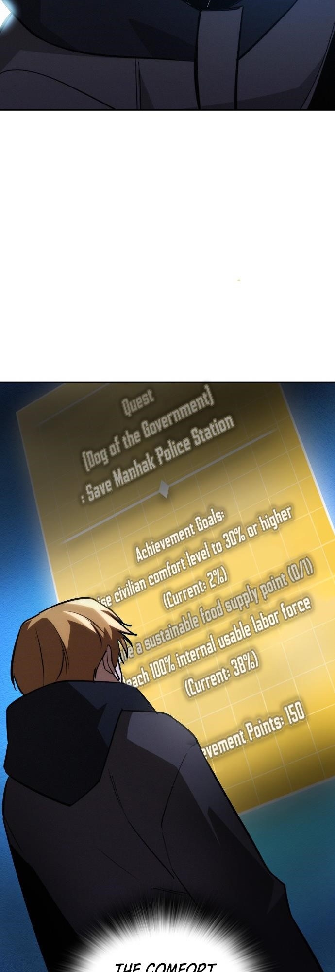 The One Who Regresses Only Protects Me Chapter 20 228 9
