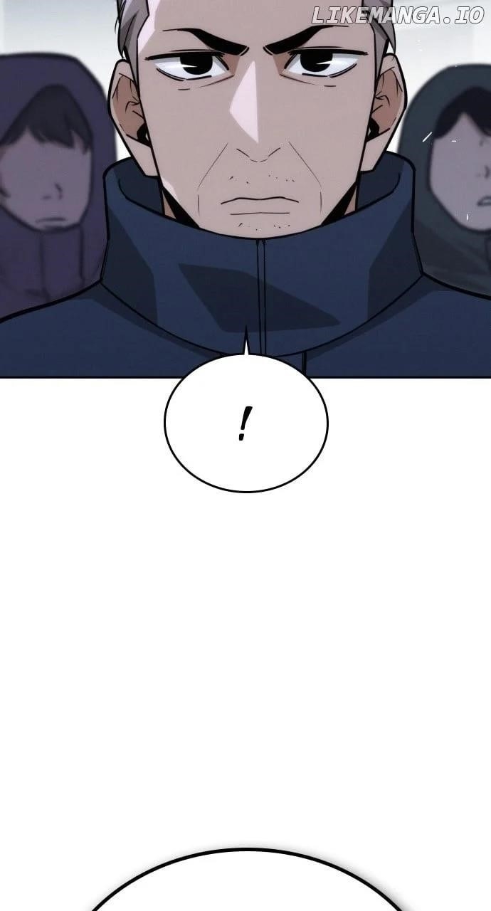 The One Who Regresses Only Protects Me Chapter 26 505 124