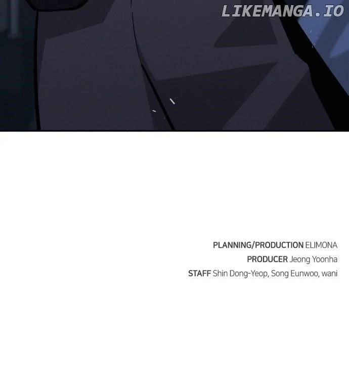The One Who Regresses Only Protects Me Chapter 26 507 126