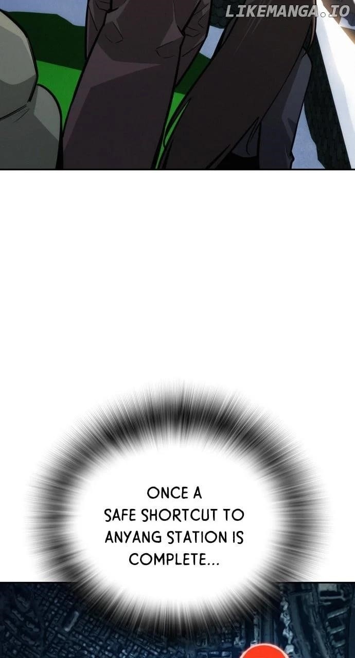 The One Who Regresses Only Protects Me Chapter 26 475 94
