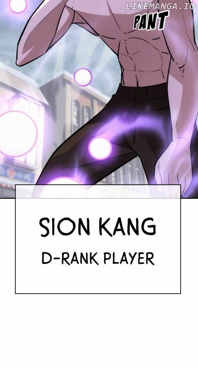 The One Who Regresses Only Protects Me Chapter 31 449 110