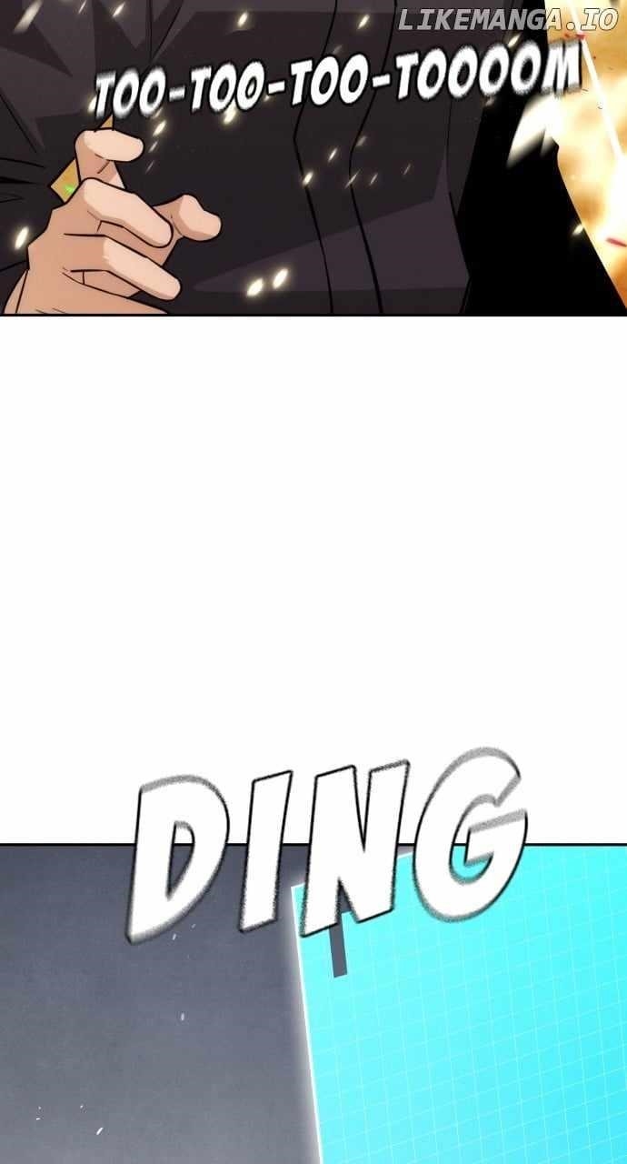 The One Who Regresses Only Protects Me Chapter 31 413 74
