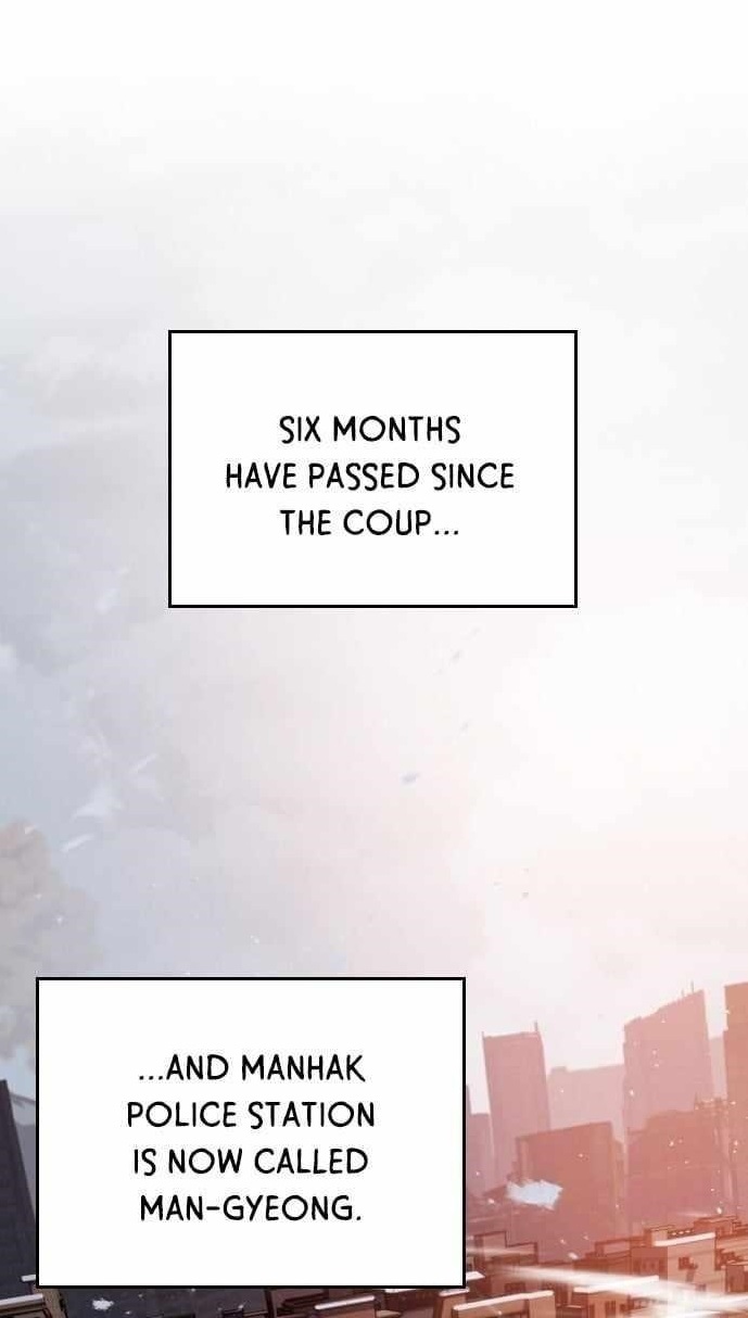 The One Who Regresses Only Protects Me Chapter 32 392 2