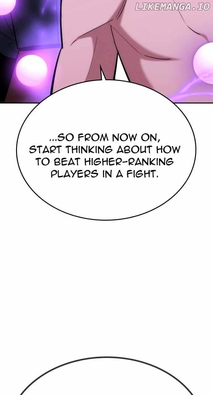 The One Who Regresses Only Protects Me Chapter 32 414 24