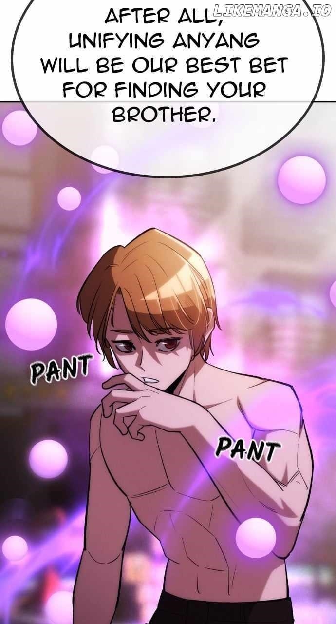 The One Who Regresses Only Protects Me Chapter 32 415 25