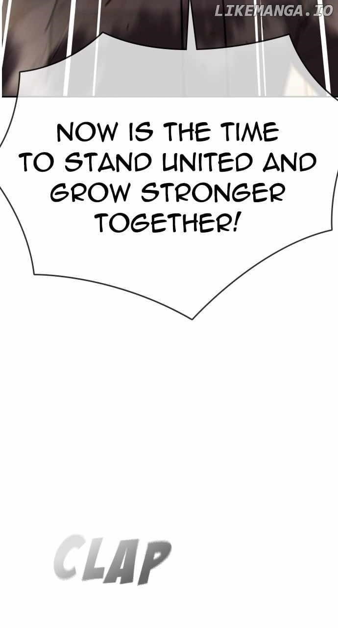 The One Who Regresses Only Protects Me Chapter 32 439 49