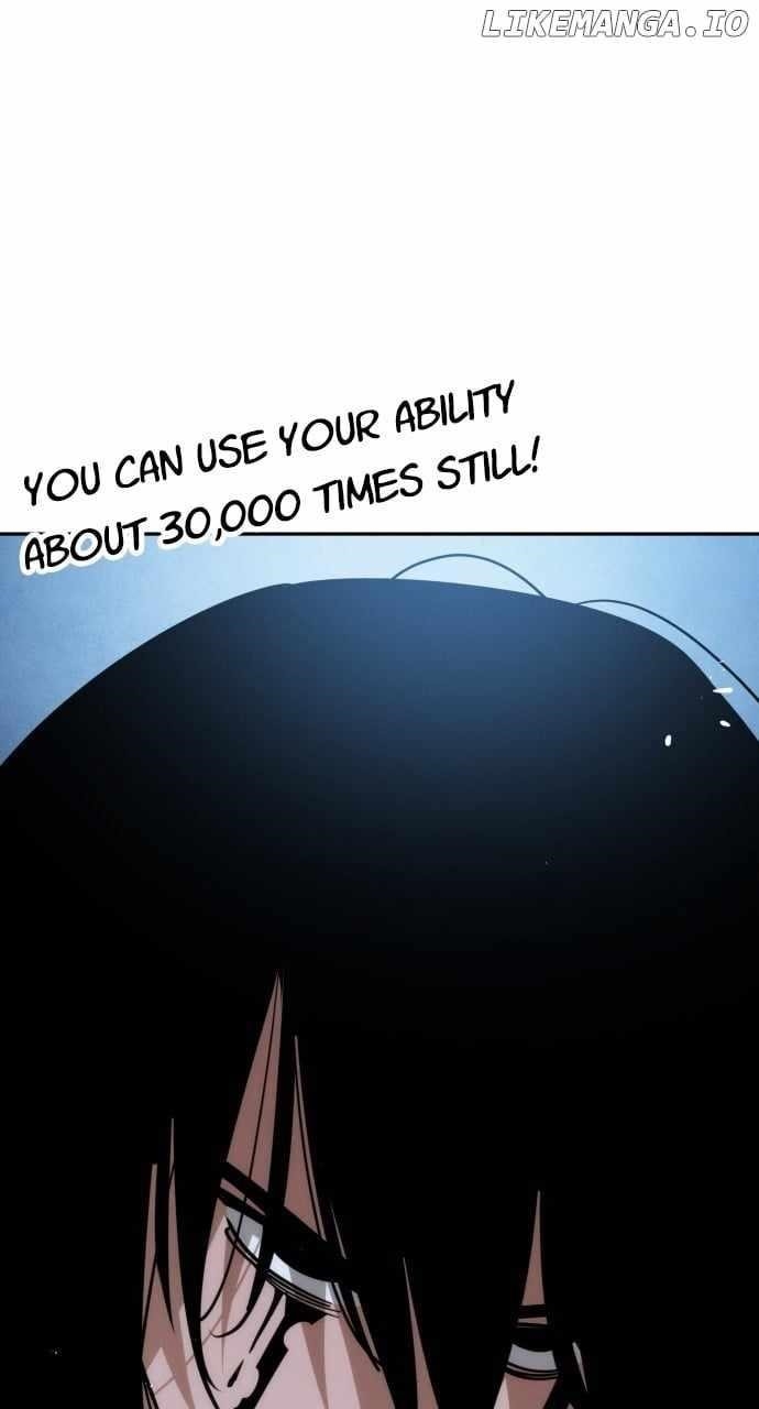 The One Who Regresses Only Protects Me Chapter 32 483 93