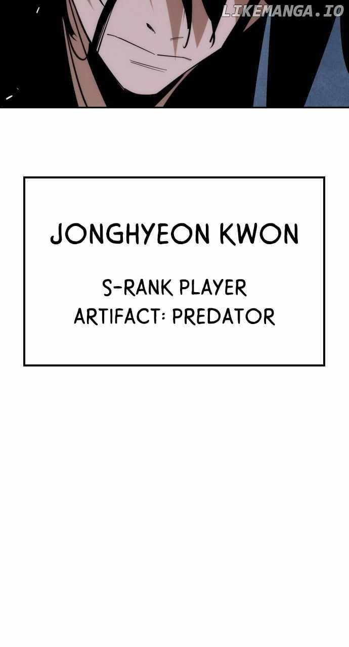 The One Who Regresses Only Protects Me Chapter 32 484 94