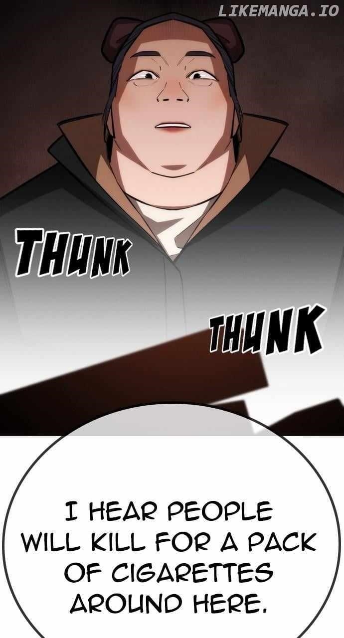 The One Who Regresses Only Protects Me Chapter 34 494 119