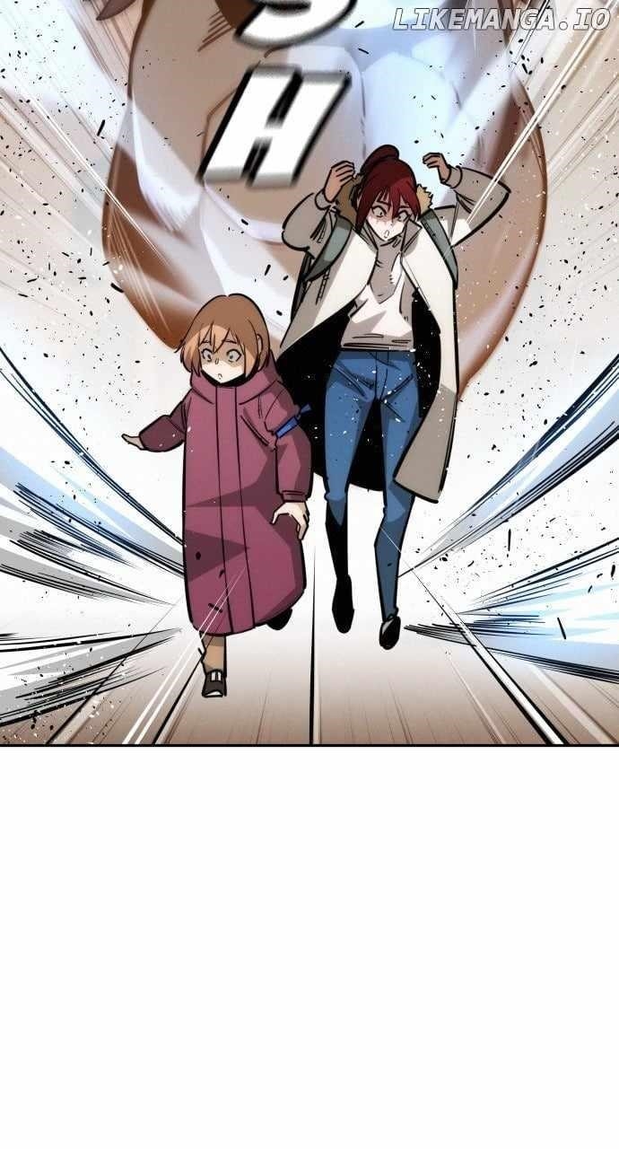 The One Who Regresses Only Protects Me Chapter 36 506 110