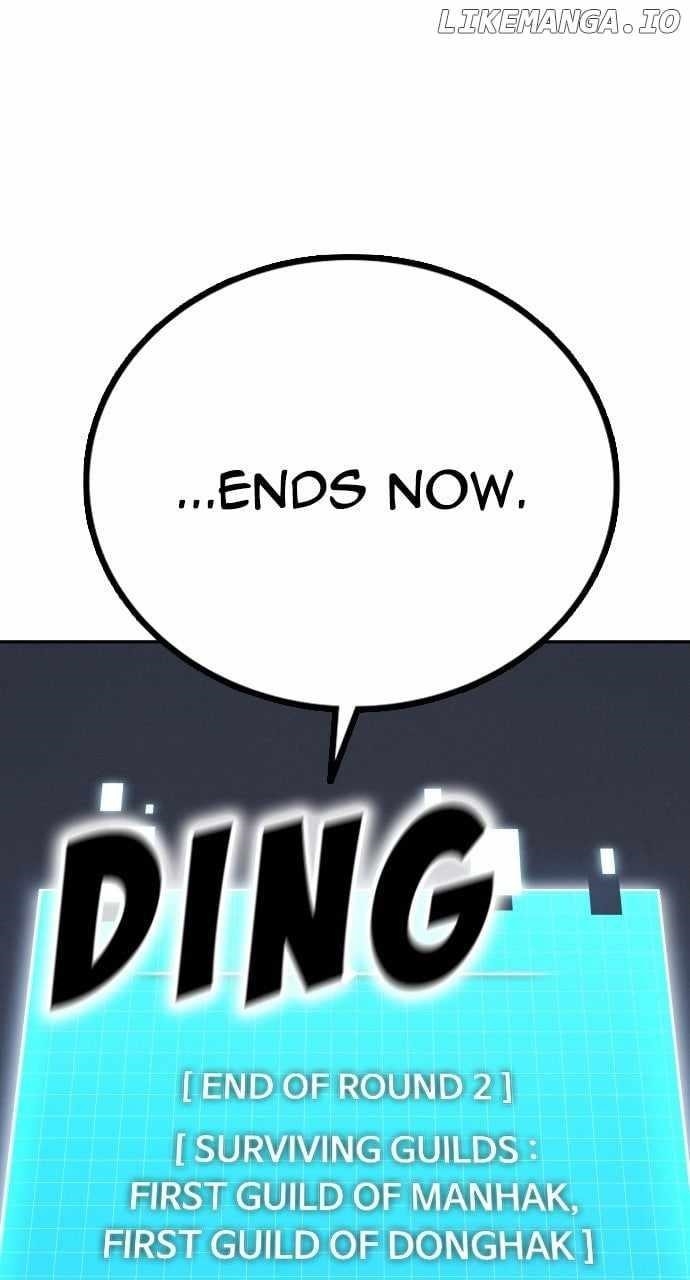 The One Who Regresses Only Protects Me Chapter 36 447 51