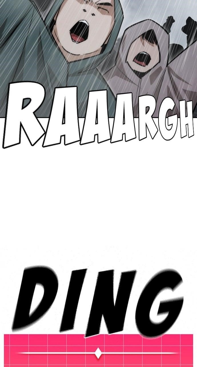 The One Who Regresses Only Protects Me Chapter 37 481 100