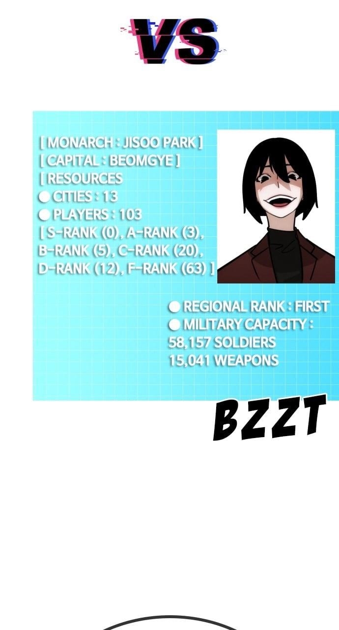 The One Who Regresses Only Protects Me Chapter 37 505 124
