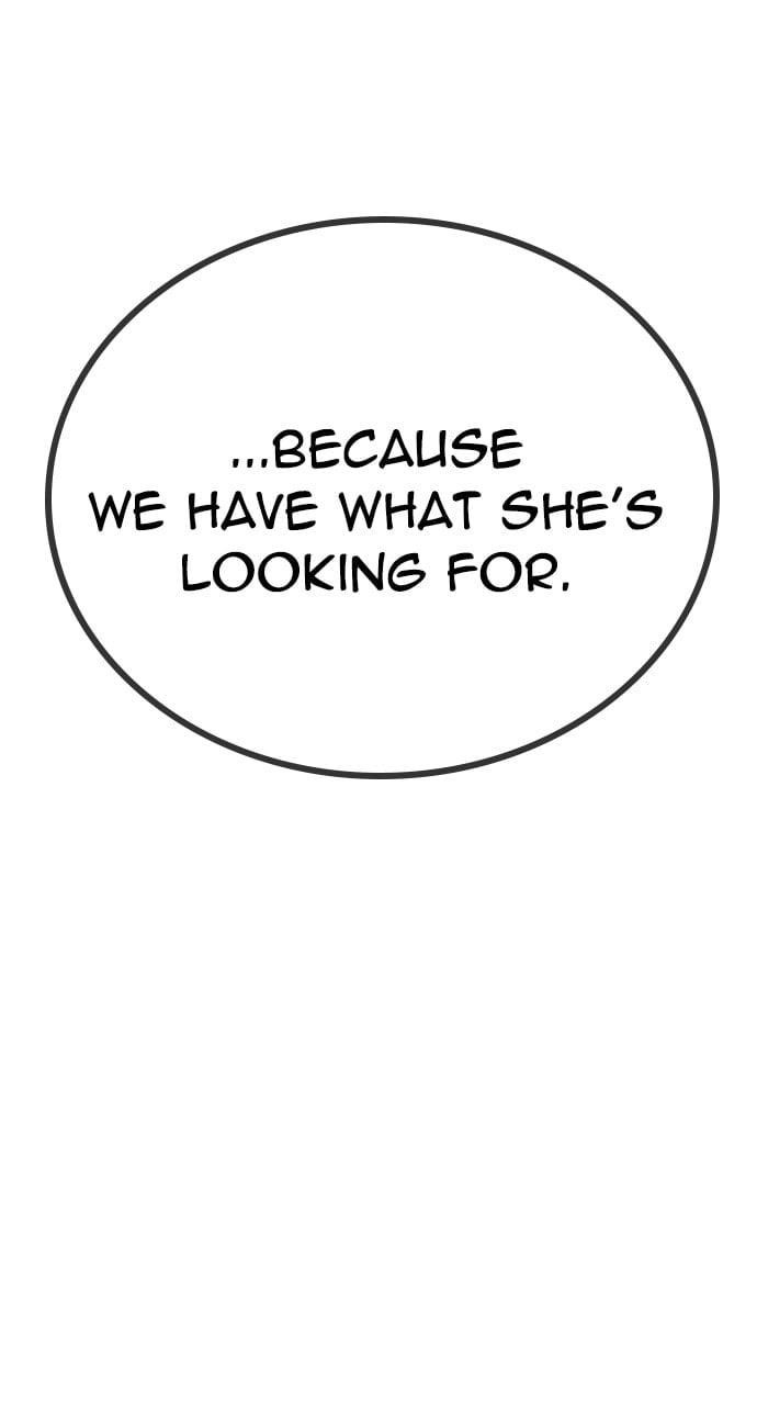The One Who Regresses Only Protects Me Chapter 37 398 17