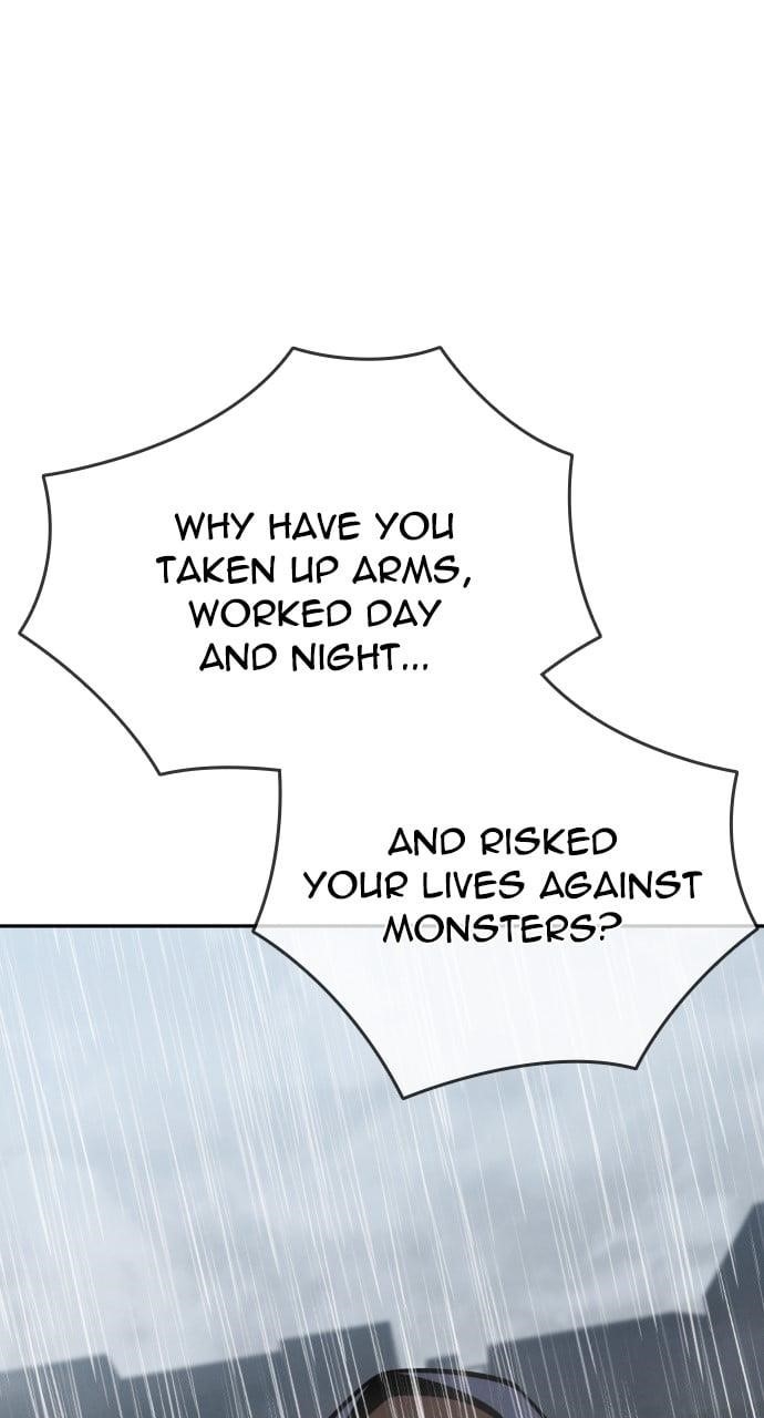 The One Who Regresses Only Protects Me Chapter 37 464 83