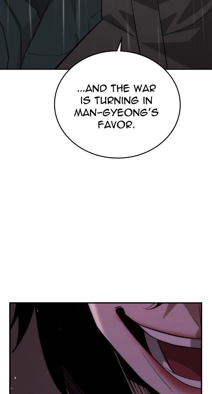 The One Who Regresses Only Protects Me Chapter 40 462 111