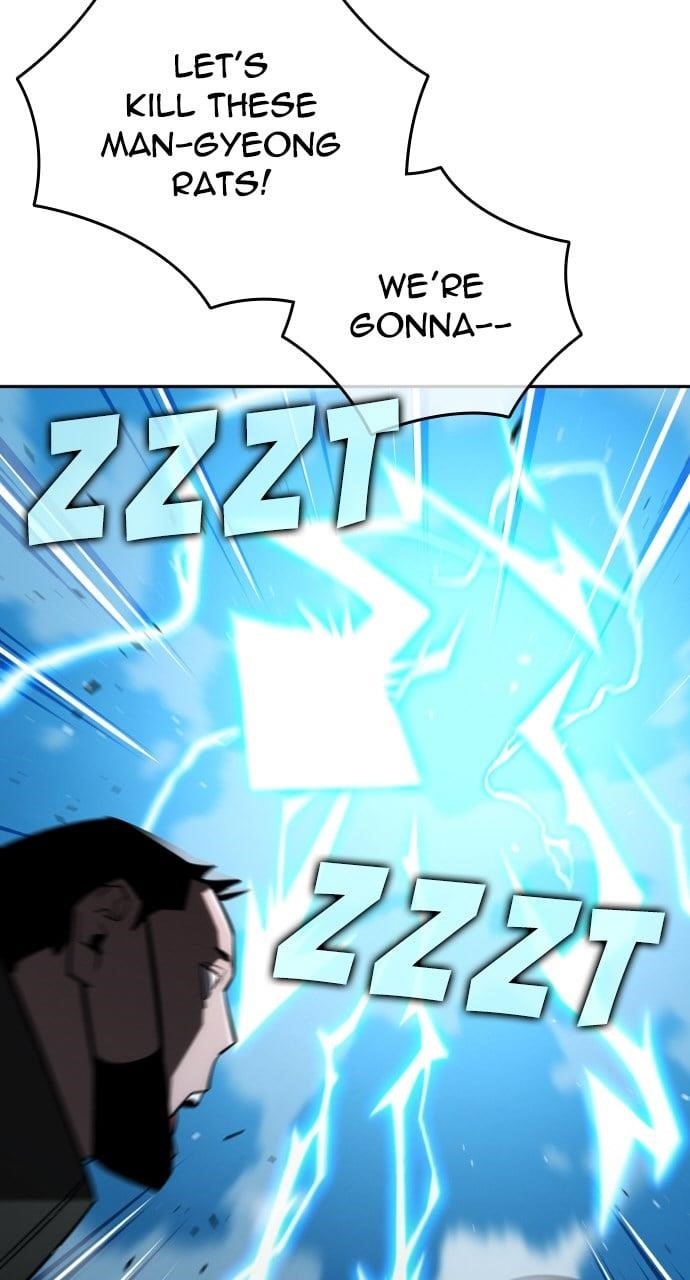 The One Who Regresses Only Protects Me Chapter 40 402 51