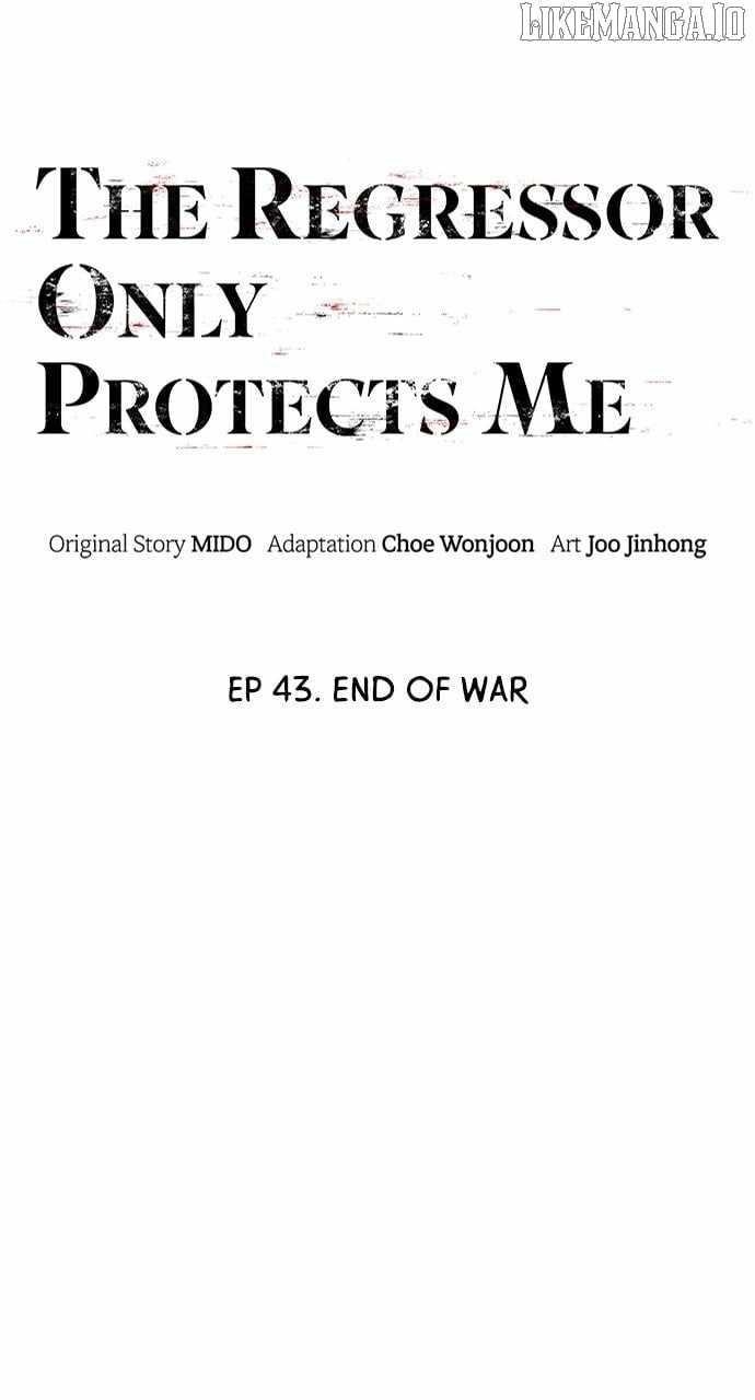 The One Who Regresses Only Protects Me Chapter 43 410 74