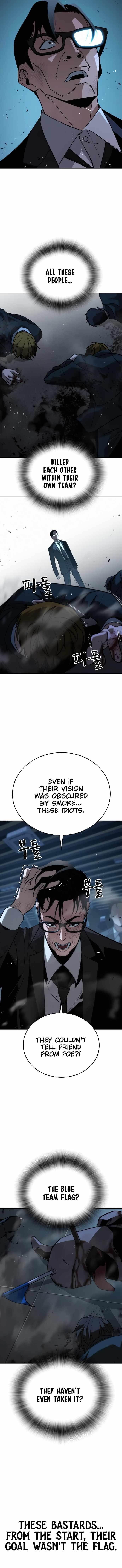 The One Who Regresses Only Protects Me Chapter 8 71 6