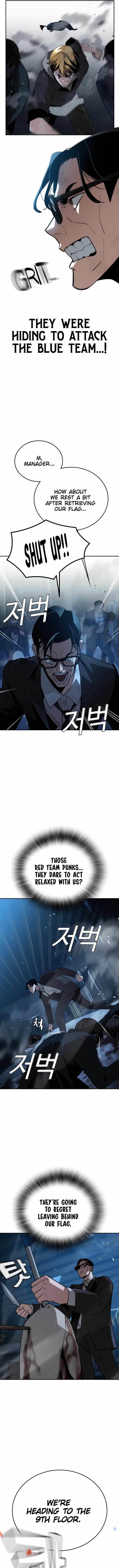 The One Who Regresses Only Protects Me Chapter 8 72 7