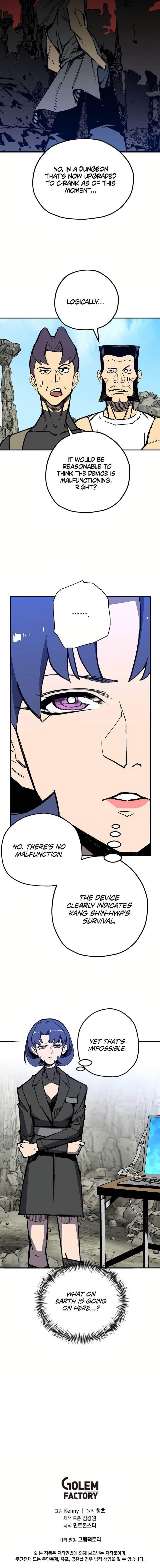 Are You a Max Level Regressor? Chapter 4 51 12