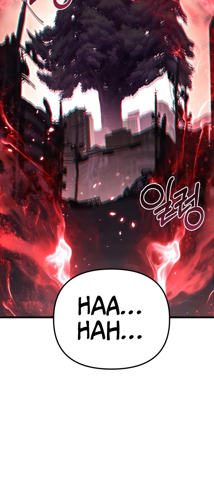 Absolute Person in Every Corner Chapter 100 81 8