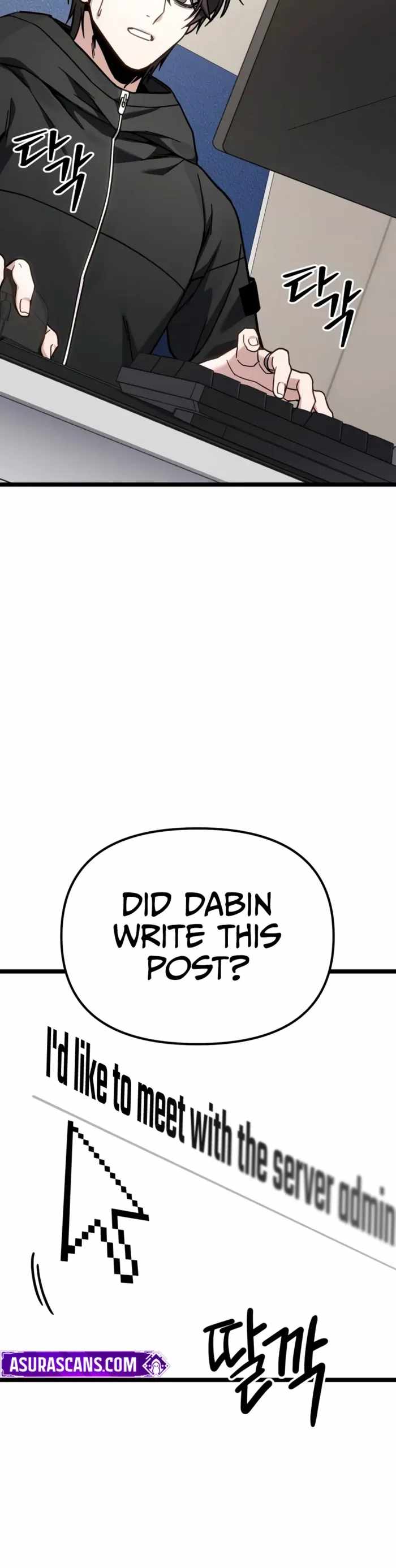 Absolute Person in Every Corner Chapter 102 85 3