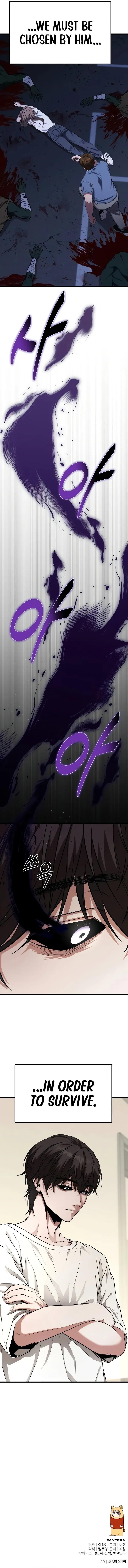 Absolute Person in Every Corner Chapter 12 67 17