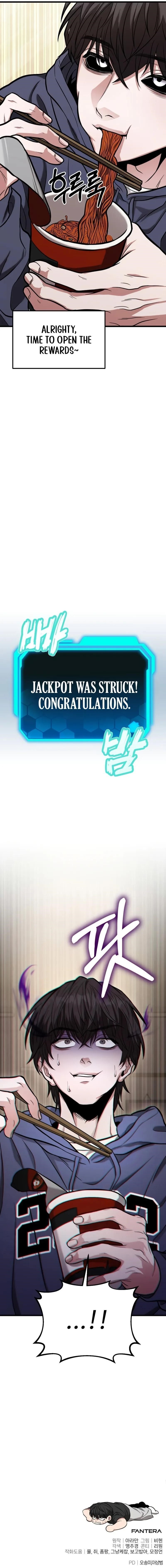 Absolute Person in Every Corner Chapter 14 95 24