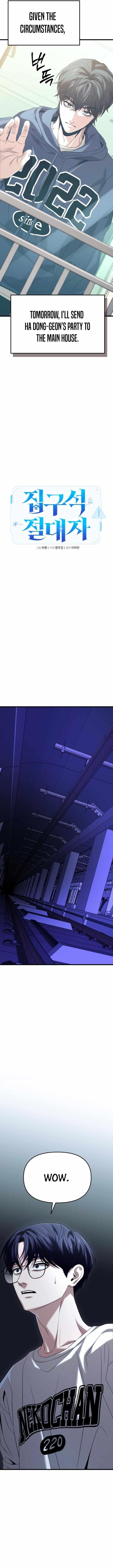 Absolute Person in Every Corner Chapter 21 71 11