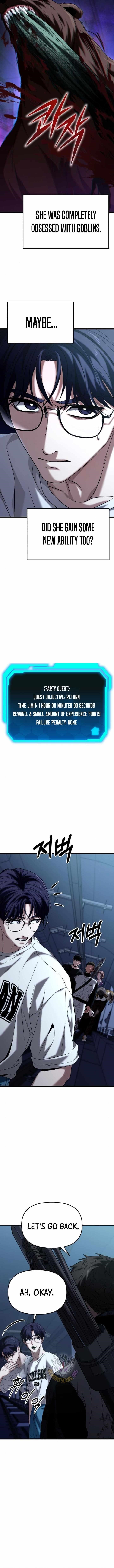 Absolute Person in Every Corner Chapter 21 73 13