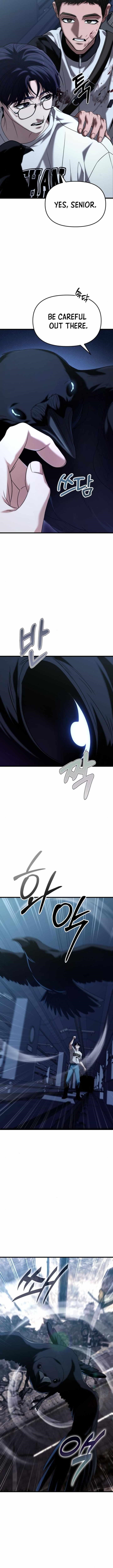 Absolute Person in Every Corner Chapter 21 75 15