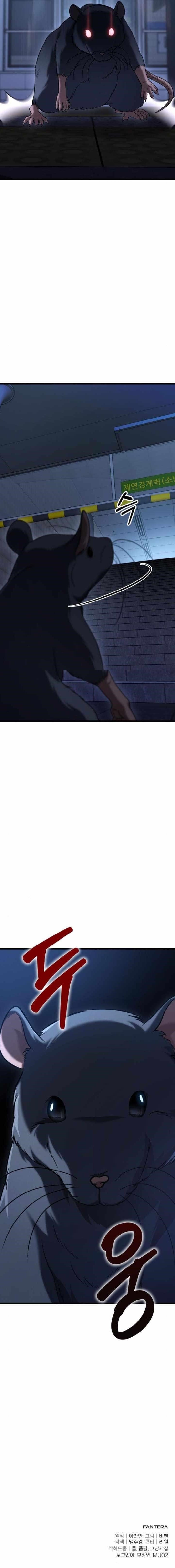 Absolute Person in Every Corner Chapter 21 79 19