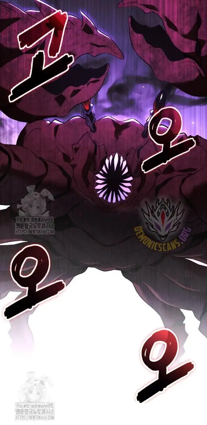 Absolute Person in Every Corner Chapter 42 75 18