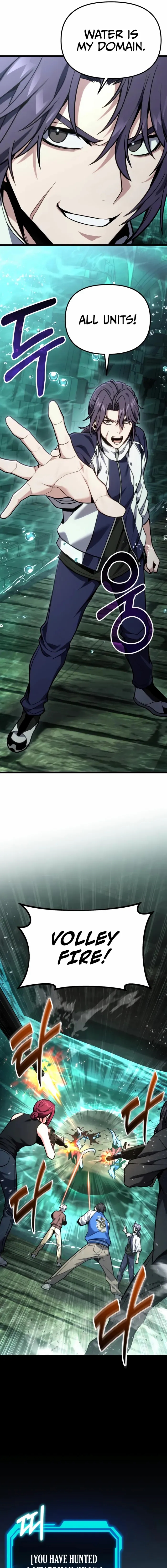 Absolute Person in Every Corner Chapter 62 107 21