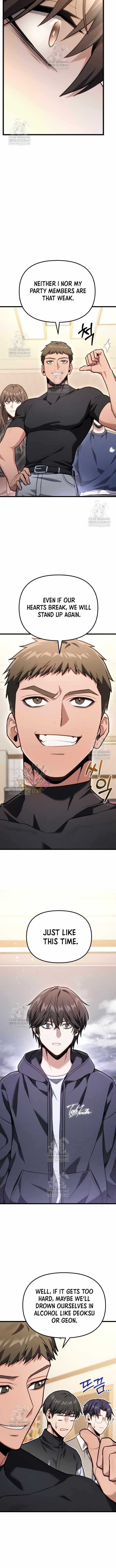 Absolute Person in Every Corner Chapter 69 52 5