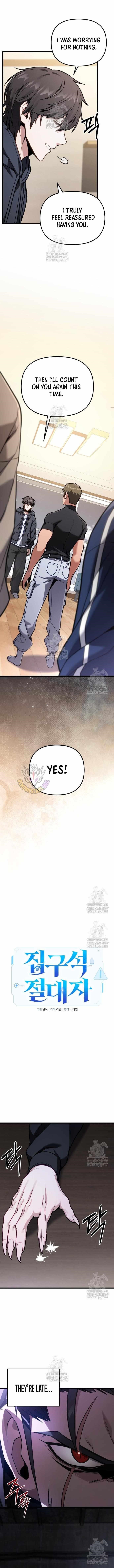 Absolute Person in Every Corner Chapter 69 53 6