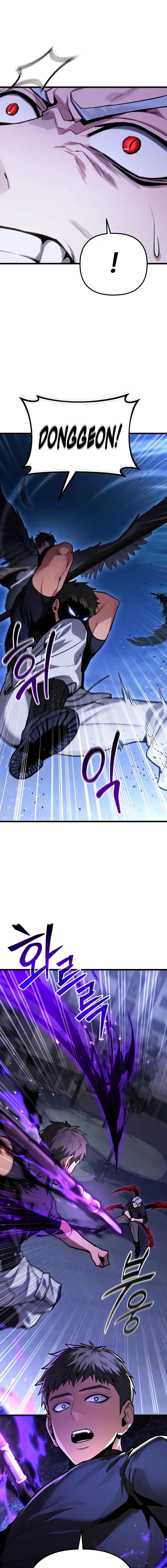 Absolute Person in Every Corner Chapter 70 94 20