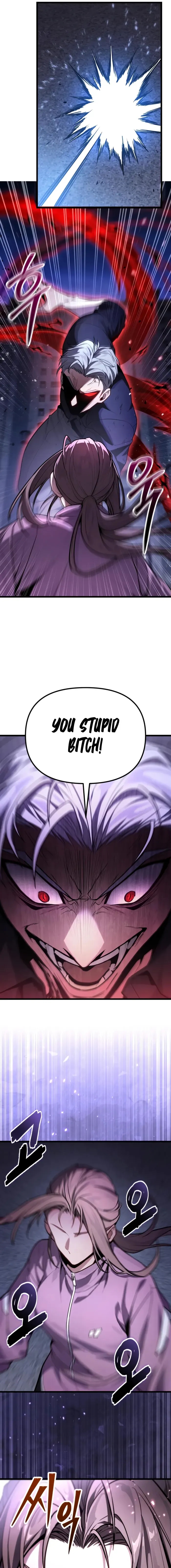 Absolute Person in Every Corner Chapter 70 98 24