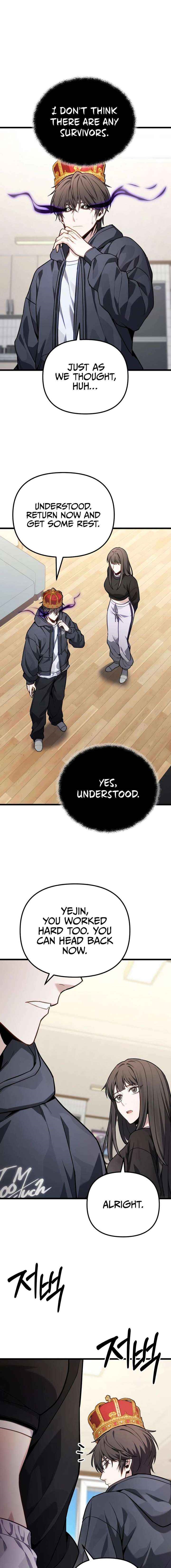 Absolute Person in Every Corner Chapter 71 83 13