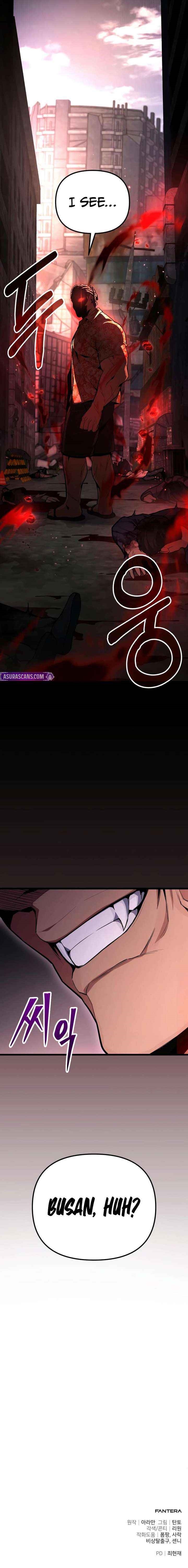 Absolute Person in Every Corner Chapter 71 96 26