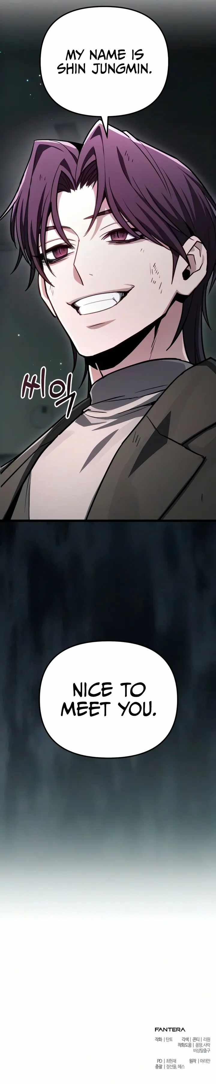 Absolute Person in Every Corner Chapter 80 96 23