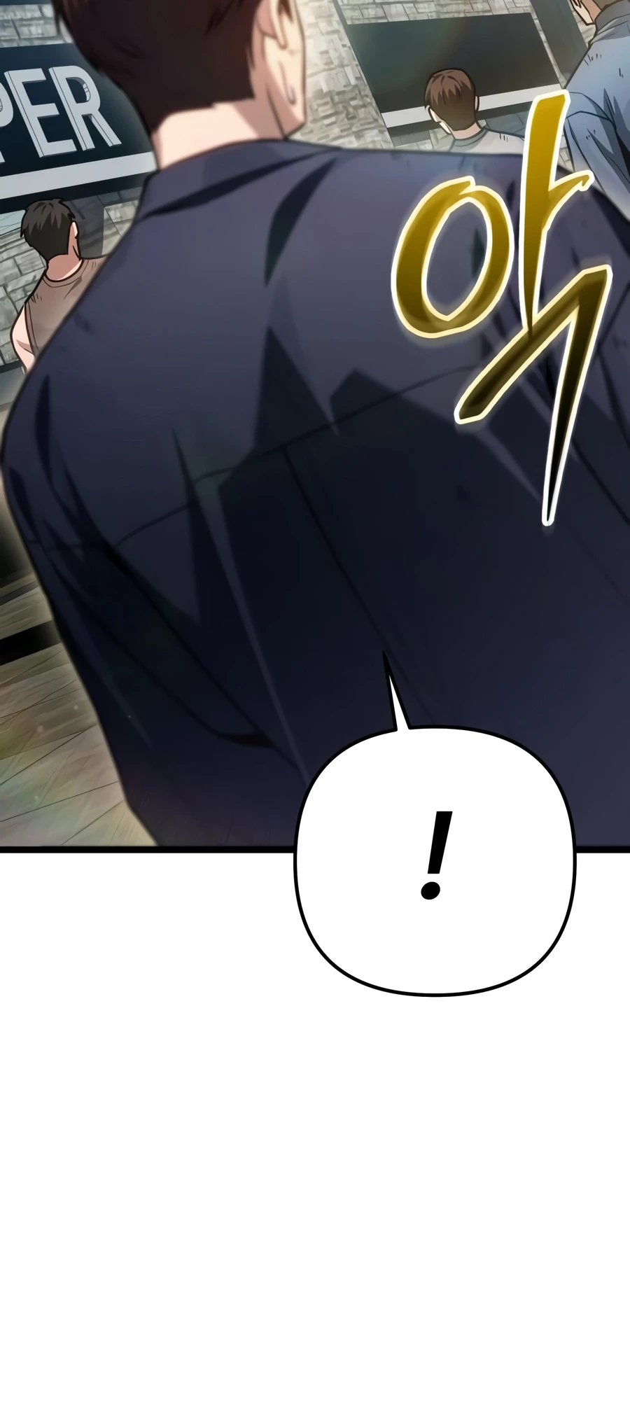 Absolute Person in Every Corner Chapter 81 97 23