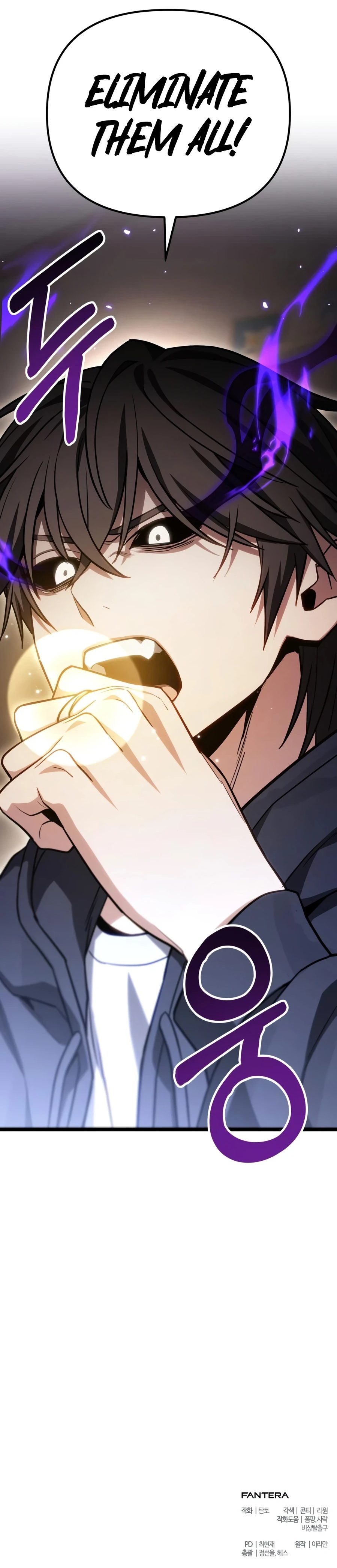 Absolute Person in Every Corner Chapter 81 100 26