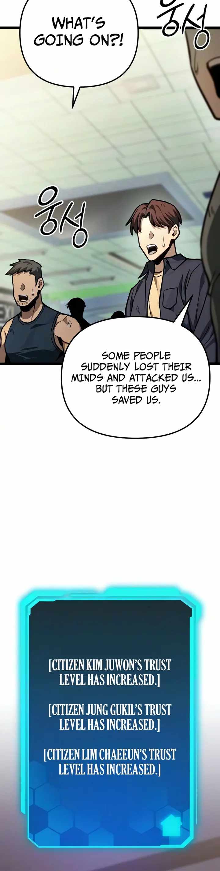 Absolute Person in Every Corner Chapter 82 68 2