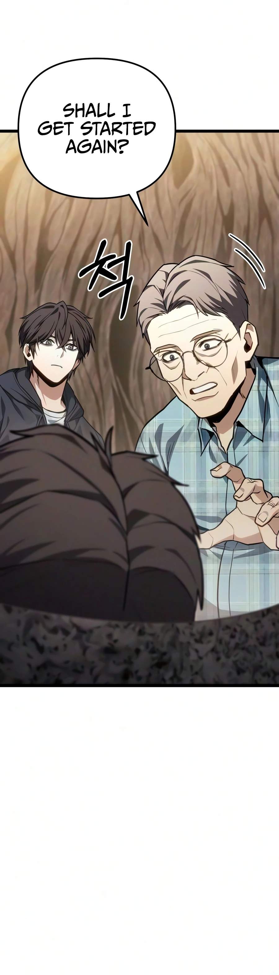 Absolute Person in Every Corner Chapter 90 77 4